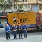 廣州搬家公司服務(wù)項目 廣州同城搬家