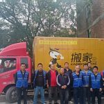 臺風(fēng)天下雨怎么搬家？